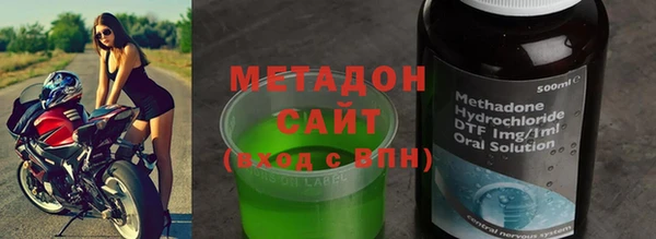 гидропоника Дмитров