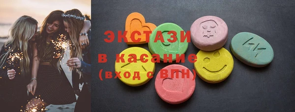 гидропоника Дмитров
