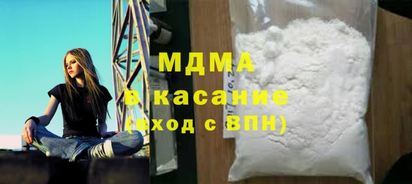 амф Дмитриев