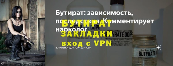 амф Дмитриев
