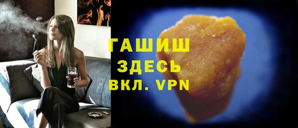 амф Дмитриев