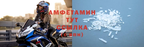 гидропоника Дмитров