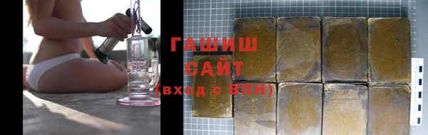 кокаин Дмитровск