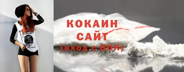 Альфа ПВП Елизово