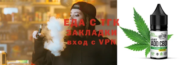 кокаин Дмитровск