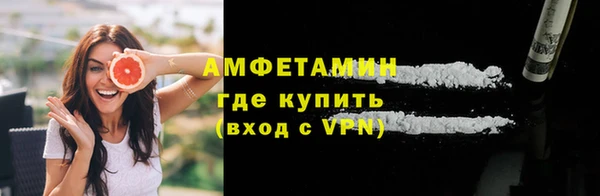 гидропоника Дмитров