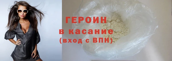 гидропоника Дмитров