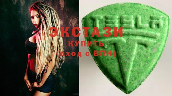 амф Дмитриев