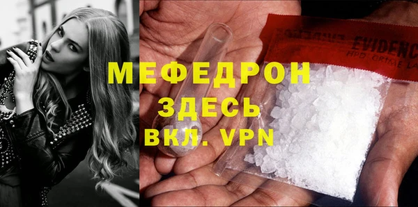 кокаин Дмитровск