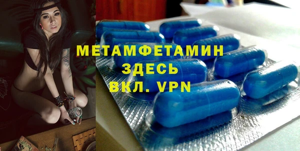 кокаин Дмитровск