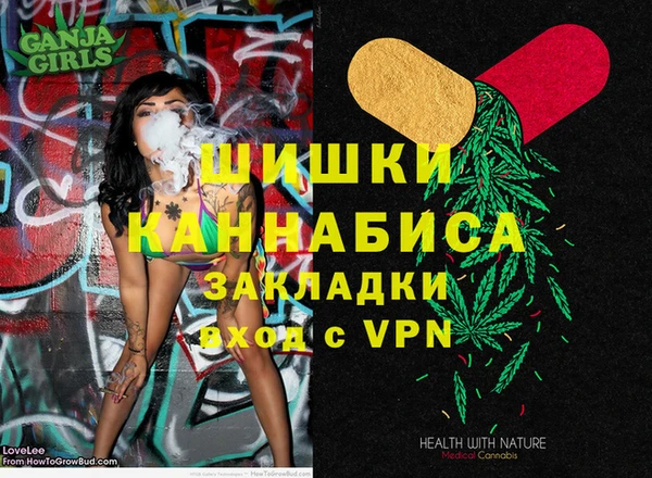 гидропоника Дмитров