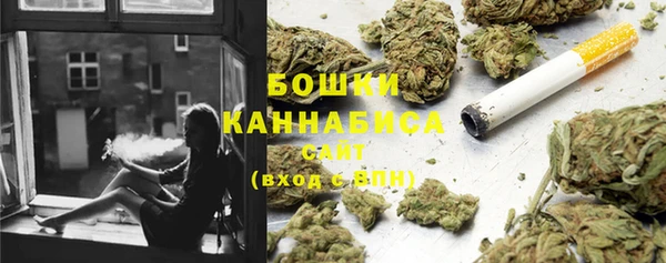 гидропоника Дмитров