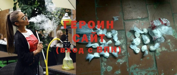 кокаин Дмитровск