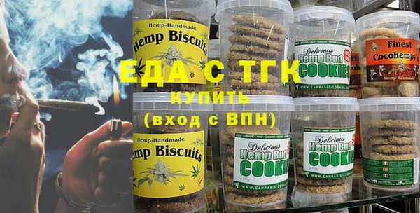амф Дмитриев