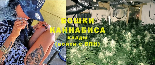 кокаин Дмитровск