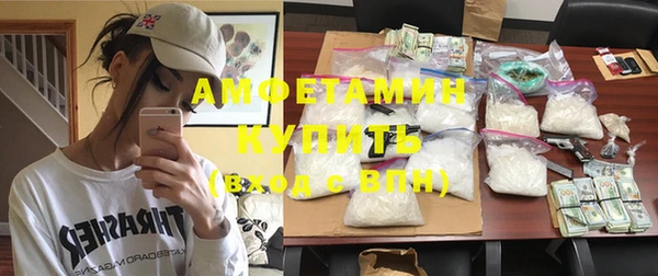 гидропоника Дмитров
