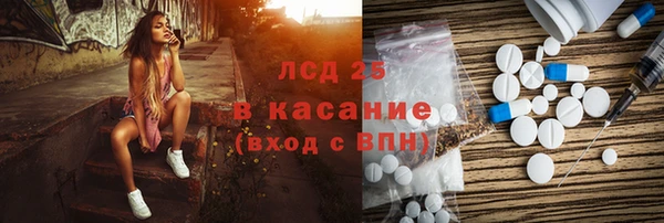 гидропоника Дмитров
