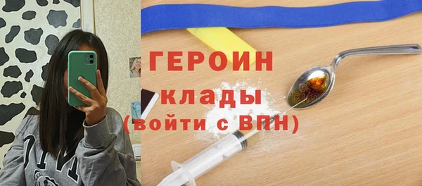 гидропоника Дмитров