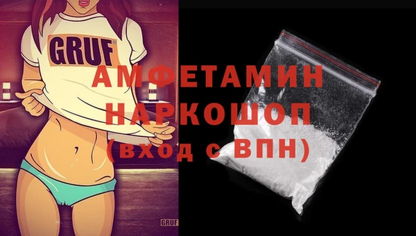 гидропоника Дмитров