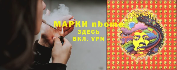 гидропоника Дмитров